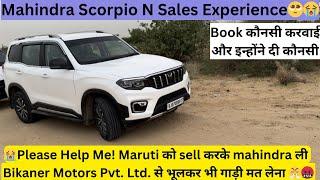 This is Never Expected from mahindra | Scorpio N | @MahindraAutomotive #mahindra