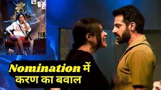 Bigg Boss 18 Nomination Task: Karan vs Edin, Eisha Singh को बड़ी पावर, कौन कौन होंगे Nominate?