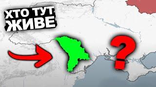 Як Зʼявилась Молдова? | Історія України від імені Т.Г. Шевченка