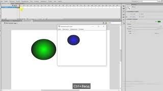 Анимация және оның түрлері. Adobe Flash бағдарламасы. Тасбулатова Алия.