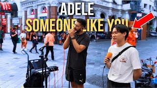 Amazing KOREAN Singer DUETS With Me | Adele - Someone Like You