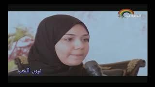 عيون الشعب  البث المباشر تف فى وشى ليلة الدخلة اعمل ايه ؟ تابعونا وارائكم المخرج احمد علي رجب
