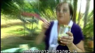 תרופות סבתא נגד התקררות