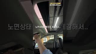 천만원대 모하비 현실적인 장단점