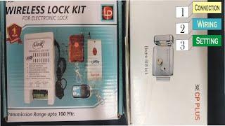 CPPLUS electric rim lock connection wireless remote switch, Electronic Door Lock Connection supply