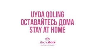 UYDA QOLING....STAY HOME.....ALIMAZ STREAM