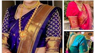  New Aari work  Bridal Blouse sleeves Designs | blouse designs new model / #paithanisareeblouse