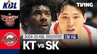 [KT vs SK] 2/9 경기 I 2024-25 KCC 프로농구 I 하이라이트 I TVING