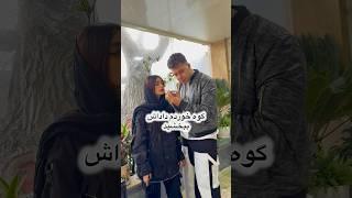 چالش:کسی تو زندگیت هست که عشق موتور باشه؟