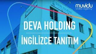 İngilizce Tanıtım Filmi