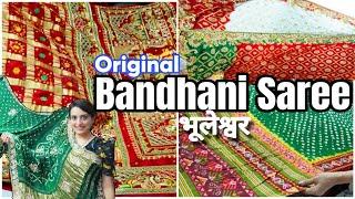 भुलेश्वर मार्केट- Bandhani Saree Patola, Ajrakh | Bhuleshwar Saree Market Mumbai's Best Saree Market