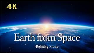 4K UHD 3 hours - Earth from Space & Ambient Music, relaxing ,meditation, nature