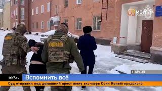 Ещё одно жестокое убийство раскрыли в Красноярске спустя 25 лет