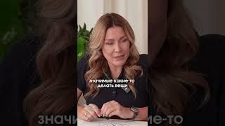 Мы влияем на людей