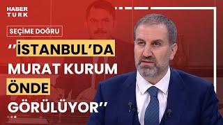 Seçim yarışı nasıl gidiyor? AK Parti Genel Başkan Yardımcısı Mustafa Şen değerlendirdi