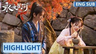 EP11-16 Highlight | Love Game in Eastern Fantasy