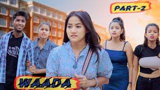 Waada | Part-2 |Tera Yaar Hoon Main|Friendship Story|RKR Album|Yeh Dosti Hum Nahi Toden| Best friend