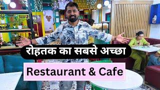 Rohtak Best cafe | Best cafe for couples in rohtak | Rohtak cafe vlog | Vlogssanjiv