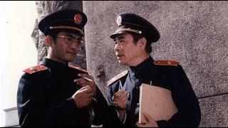 1984年发生的大事，让有些人开始害怕，这部电影就是根据此事改编
