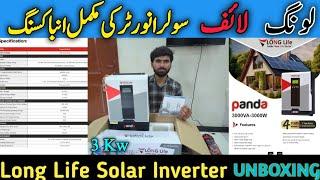 Long Life 3 Kw Hybrid Solar Inverter Complete UNBOXING and Review #longlife #solar #solarinverter
