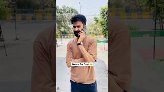 Skeem Pa Geya  #ytshorts #comedy