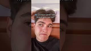 Подготовлю тебя к ЕГЭ и ОГЭ по биологии у себя в телеграм канале, ссылка в описании профиля 