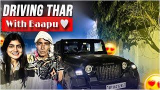 Finally Thar drive with BAAPU ️ || Hellops8