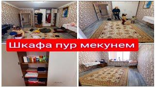 #арзанда #мотивация #уборка МОТИВАЦИЯ, ЛИБОСОИ БИСЁРА ДАР ШКАФ🪞 ЧОБАЧО МЕКУНЕМ....