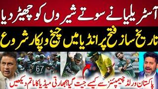 indian Media Shocked How Pak Destroy World Champion Aus &  win Series | Pak vs Aus 3rd ODi,Reaction