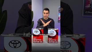 Не попадись на подделку️ Как отличить оригинал моторного масла? #моторноемасло