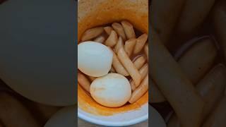 까르보 불닭 떡볶이 Egg Buldak Tteokbokki