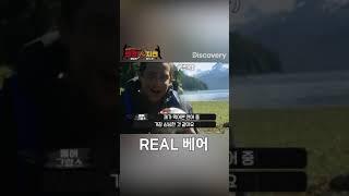 세상에서 제일 싱싱한 연어