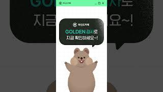 매일 바뀌는 MBTI, 진짜 내 유형은 뭘까?️‍️