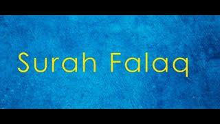 113. Surah Al-Falaq - English translation and transliteration (Hafiz Muhammed Sezgin)