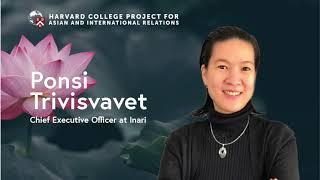 Ponsi Trivisvavet, CEO at Inari — A Fireside Conversation at Harvard with HPAIR