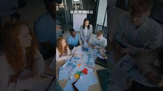 세계에서 미국을 가장 좋아하는 나라 TOP5 하윤