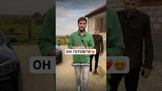 ОН ПЕРЕЖИЛ МНОГО ИСПЫТАНИЕ ПОЛУЧИТСЯ У НАС ПОЕХАТЬ? #добро #хадж #ислам #слезы #топ #блогер