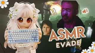 Roblox EVADE but it's *CREAMY* Keyboard & Rain ASMR  #5