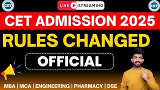 CAP ROUND RULES CHANGED Official Update | Engineering, MBA , MCA , Pharmacy
