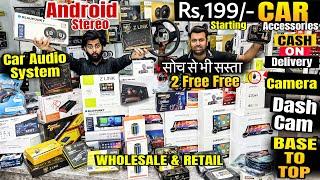 Karol Bagh Car Market तहलका Rs,199/-Android Stereo Car Accessories Audio System Car Market In Delhi
