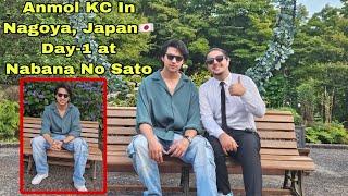 Anmol KC In Nagoya For Farki Farki Show | Nabana No Sato Day-1 Vlog-29 With Megastar Anmol KC 