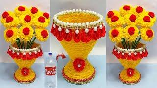 Plastic bottle vase Craft idea/Diy new Design bottle flower vase/Wool se Guldasta banane ki vidhi