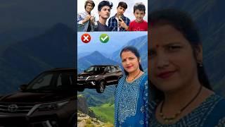 Saurabh Joshi V.S Sahil Joshi V.S Piyush Joshi V.S Kunali Joshi #trending #shorts