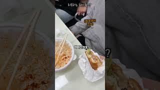 김치가 매워봤자지 ㅋ #실비김치먹방 #쉽네 #easy