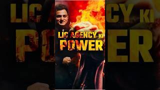 Power of insurance agency  by #crazykazimraza #motivation #lic #inspiration #insurance #shorts