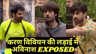 Bigg Boss 18: Vivian Karan की लड़ाई में Avinash EXPOSED, Edin ने लगाई क्लास