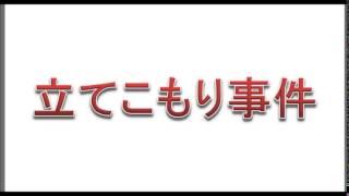 【ドララジ】197缶目