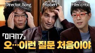 Mickey 17: A Rare and Profound Interview with Bong Joon-ho & Robert Pattinson