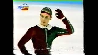 1997 European Championships (British Eurosport) - Mens Free Skate - Patrick Meier SUI