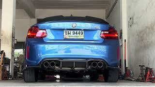 BMW 2 series เครื่อง N20 กับชุด Downpipe สูตรที่ร้าน และชุดท่อคู่ออกซ้าย + ขวา